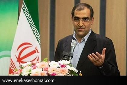 تقدیر وزیر بهداشت از برگزارکنندگان اجلاس روسا و معاونین اجتماعی دانشگاه های قطب یک سلامت کشور
